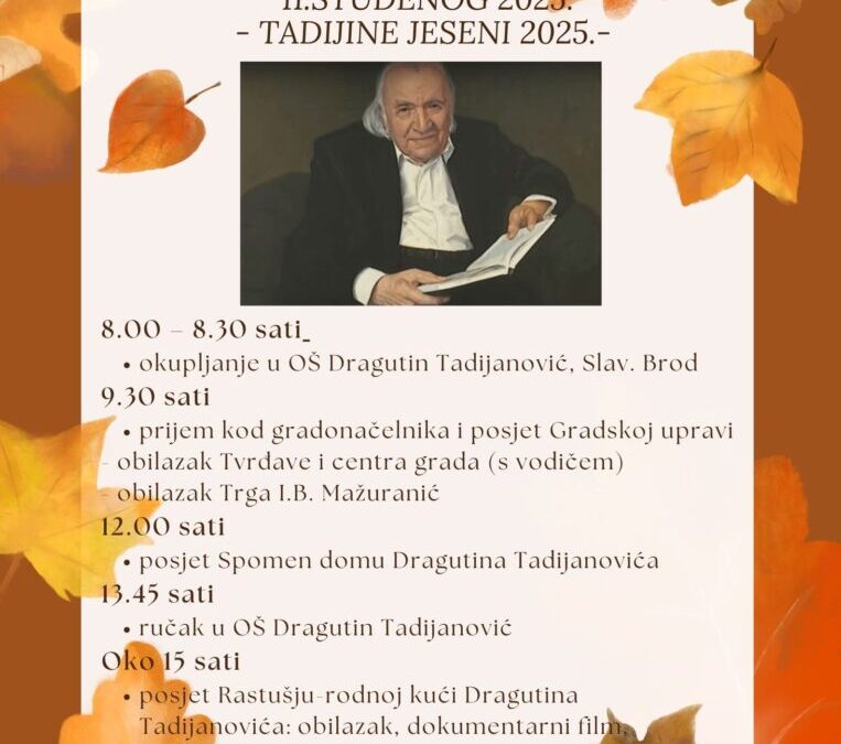 15.SUSRET TADIJINIH ŠKOLA HRVATSKE-OGLAS